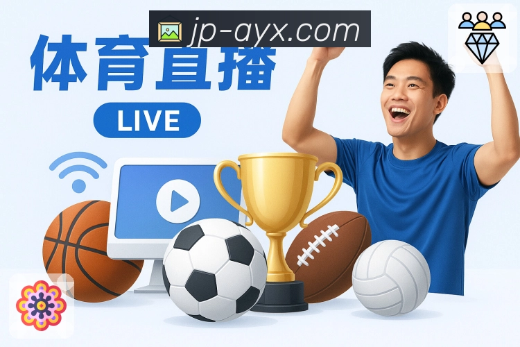 国际认证